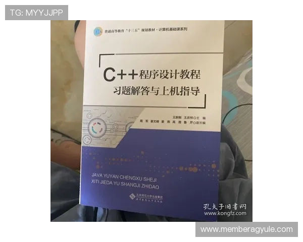 AG国际厅竞咪厅常见问题解答：新手入门必知的操作指南与注意事项