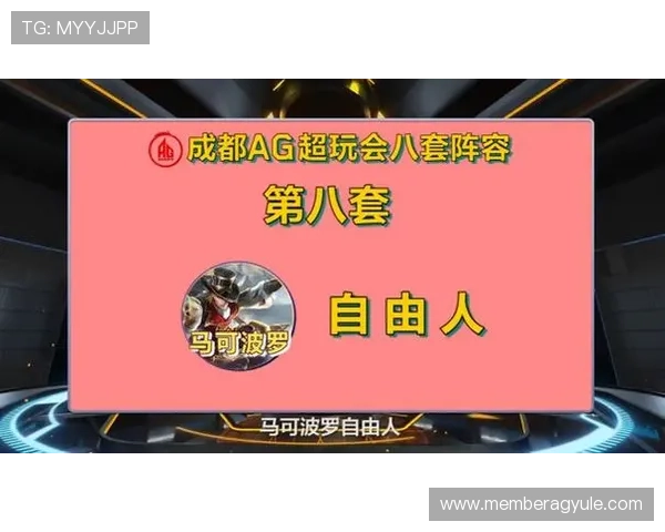 ag试玩入口欢迎你为新手玩家提供详细操作指南和试玩技巧,快速提升游戏水平 ag试玩入口欢迎你为新手玩家提供详细操作指南和试玩技巧,快速提升游戏水平
